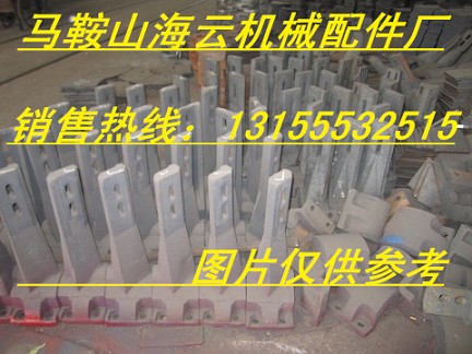 鄭州創(chuàng)新雙臥軸攪拌機(jī)攪拌臂，鄭州創(chuàng)新強(qiáng)制式攪拌機(jī)葉片、襯板廠