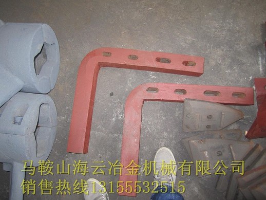 福建瑞億強制式攪拌機葉片、攪拌臂，福建瑞億砼攪拌機優(yōu)質(zhì)襯板廠家直銷