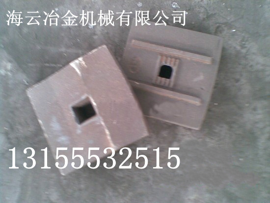 無錫龍立瀝青混合設(shè)備葉片，無錫龍立瀝青拌合機(jī)襯板、攪拌臂價(jià)格