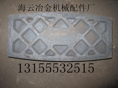 西安安邁瀝青攪拌主機(jī)葉片、襯板，西安安邁瀝青混合設(shè)備攪拌臂價(jià)格