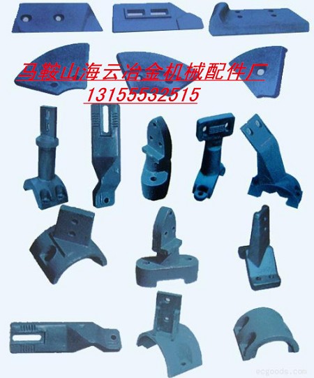 林泰閣瀝青攪拌機(jī)葉片、攪拌臂，林泰閣拌合機(jī)優(yōu)質(zhì)襯板在哪買