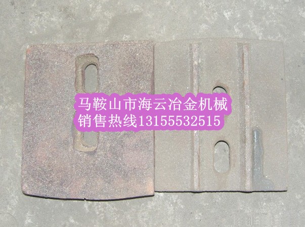 南方路機(jī)穩(wěn)定土拌合機(jī)葉片、攪拌臂，南方路機(jī)穩(wěn)定土優(yōu)質(zhì)攪拌臂優(yōu)惠供應(yīng)