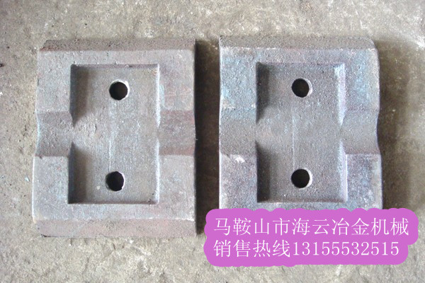 泰安岳首穩(wěn)定土拌合機(jī)葉片、攪拌臂，泰安岳首穩(wěn)定土葉片尺寸