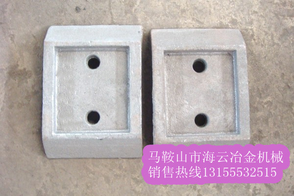 鎮(zhèn)江阿倫穩(wěn)定土廠拌機(jī)葉片、攪拌臂，鎮(zhèn)江阿倫穩(wěn)定土拌合機(jī)葉片生產(chǎn)廠商