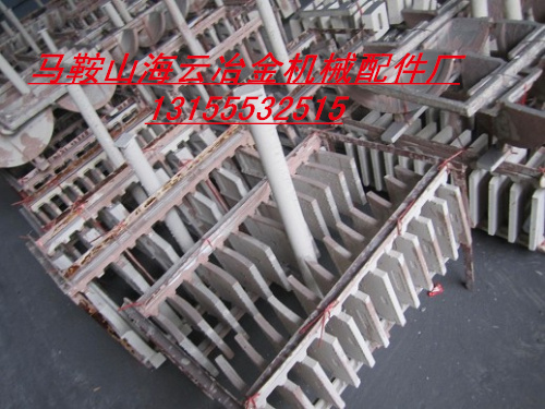 高馬科瀝青攤鋪機(jī)攪籠葉輪、護(hù)套，高馬科攤鋪機(jī)瓦蓋、履帶板廠家報(bào)價(jià)