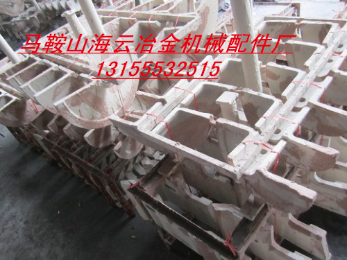 高馬科瀝青攤鋪機(jī)葉輪、布料葉片，高馬科攤鋪機(jī)螺旋葉輪、熨平板供應(yīng)商