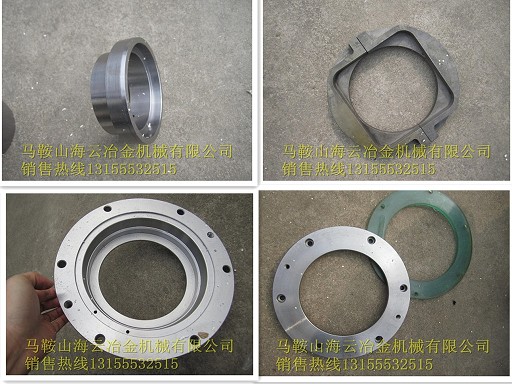中聯(lián)重科攪拌機(jī)軸端配件，中聯(lián)重科軸頭密封配件銷售處