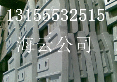 仕高瑪MAW2000、石川島攪拌站攪拌臂、側葉片現(xiàn)貨直銷