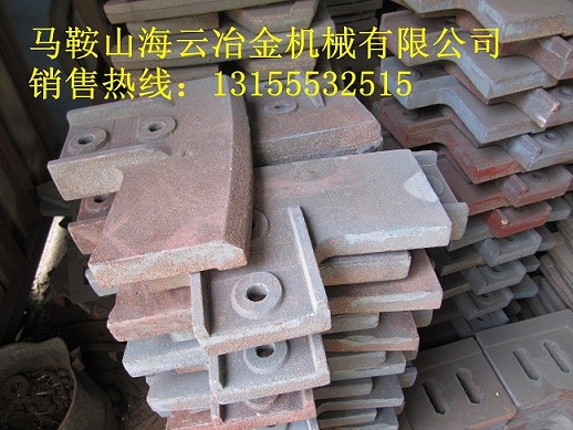 仕高瑪1方半、廣州多維攪拌主機中葉片、側下刮刀生產廠商