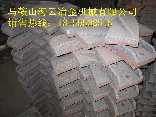 仕高瑪4方、楚天建機攪拌站側葉片、攪拌臂最新報價