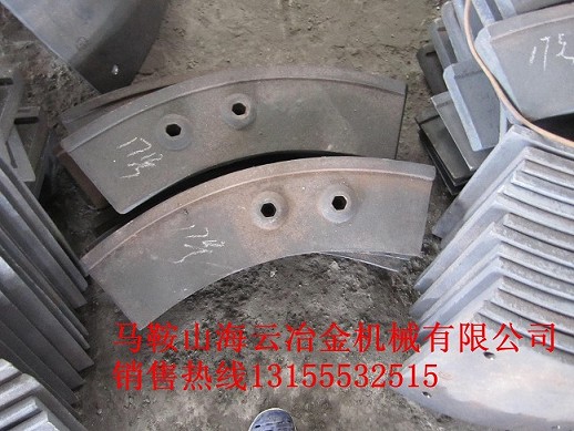 中聯(lián)重科3000、斯泰特混凝土攪拌站弧襯板、側(cè)刮刀供應電話