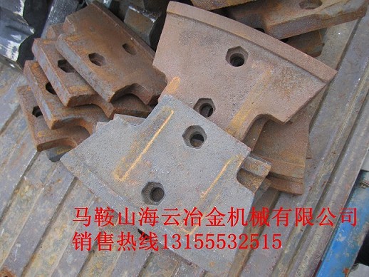 中聯(lián)重科3方、砼之寶強制式攪拌機攪拌葉片、攪拌臂最新報價