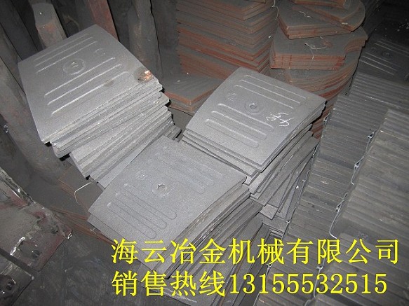 三一重工1.5方、福建環(huán)達(dá)混凝土攪拌站弧襯板、中葉片廠家熱賣