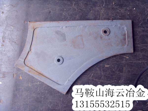 南方路機(jī)2000、仕高瑪1500砼攪拌機(jī)側(cè)襯板、側(cè)刮刀現(xiàn)貨供應(yīng)