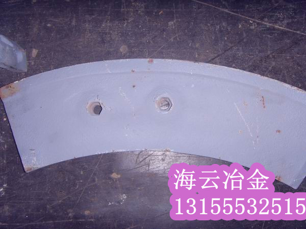 南方路機(jī)2000B、仕高瑪SICOMA3000攪拌站葉片、襯板廠家