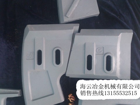 三一重工1500、施維英雙臥軸攪拌機攪拌臂、側(cè)刮刀生產(chǎn)廠商