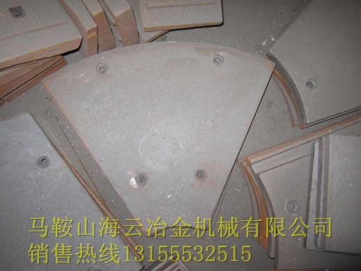 揚(yáng)州揚(yáng)工1000、世聯(lián)建機(jī)混凝土攪拌機(jī)耐磨襯板、攪拌葉片批發(fā)價(jià)格