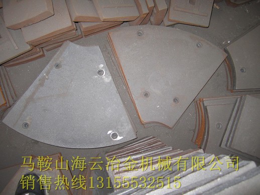 揚(yáng)州JS1500、山東建友75站攪拌機(jī)中拌葉、兩端襯板優(yōu)惠價(jià)