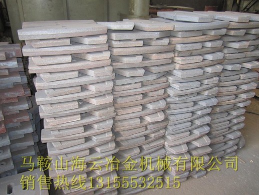 遼寧海諾2方、奧高質(zhì)混凝土攪拌機(jī)側(cè)葉片、兩端襯板最新報價