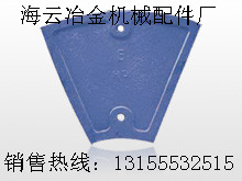 福建信達(dá)1.5方、德國(guó)泰卡雙臥軸攪拌機(jī)耐磨襯板、攪拌葉片批發(fā)