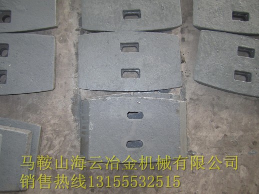 無錫江加2方、無錫大通砼攪拌機(jī)中葉片、側(cè)拌葉安裝維修