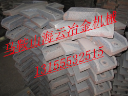 洛陽(yáng)至圣180站、洛陽(yáng)至圣750水泥攪拌機(jī)耐磨襯板、側(cè)刮刀銷售電話
