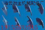 鎮(zhèn)江阿倫、徐工WTU75攤鋪機(jī)螺旋葉輪、瓦蓋在哪有賣