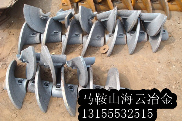 凱莫爾、鎮(zhèn)江華晨華通SPA90U攤鋪機絞龍葉輪、護套銷售部