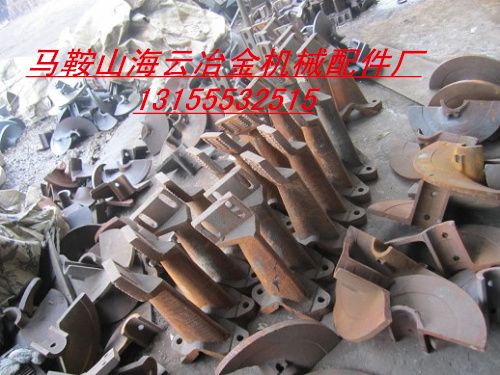 沃爾沃、酒井重工瀝青攤鋪機螺旋葉輪、護瓦現(xiàn)貨供應