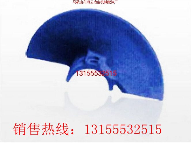 高馬科、鎮(zhèn)江華晨華通EPC125攤鋪機葉輪、布料葉片價格