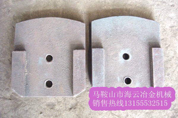 山東濰坊穩(wěn)定土廠拌機葉片、攪拌臂優(yōu)惠供應(yīng)