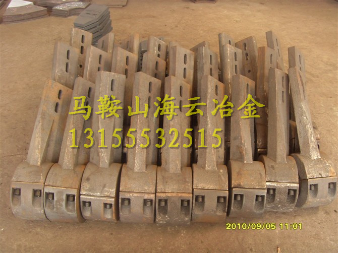 仕高瑪3000攪拌臂、側(cè)拌臂 廠家現(xiàn)貨全網(wǎng)最低價(jià)