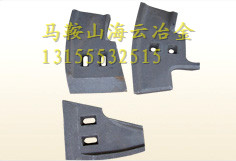 三一重工2方攪拌配件【葉片、側(cè)葉片、刮刀】生產(chǎn)廠家現(xiàn)貨
