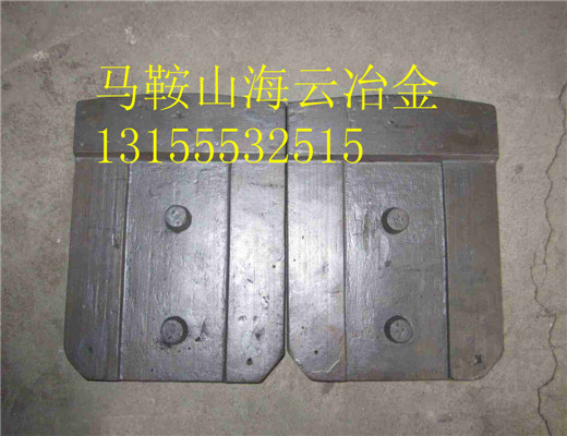 徐工400穩(wěn)定土廠拌機(jī)攪拌臂、耐磨葉片-廠家報價