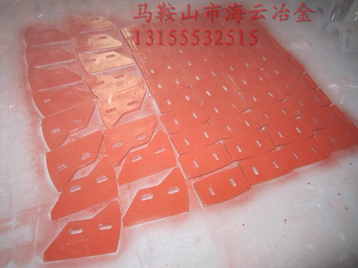 靖江雙雄高鉻攪拌臂優(yōu)質耐磨廠家現(xiàn)貨 貨到付款