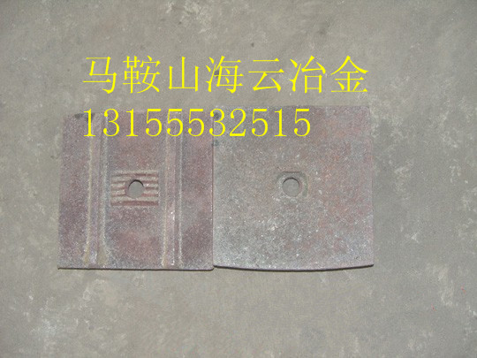 無錫佳能300穩(wěn)定土葉片、路基料攪拌臂-穩(wěn)定土攪拌機(jī)耐磨件