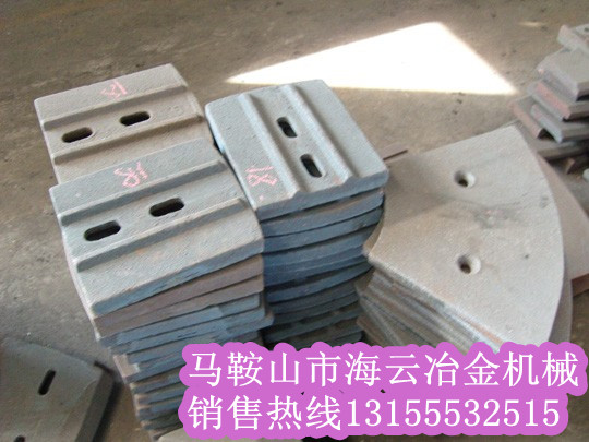 南方路機(jī)500穩(wěn)定土廠拌機(jī) 葉片、攪拌臂廠家報(bào)價(jià)