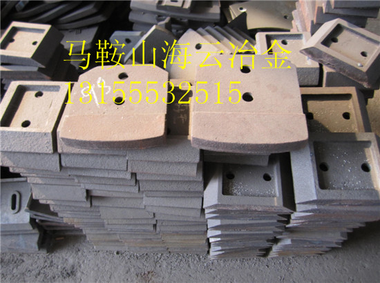 鎮(zhèn)江阿倫500穩(wěn)定土葉片、攪拌臂 耐磨低價(jià)現(xiàn)貨