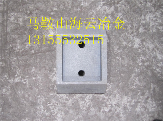 鎮(zhèn)江阿倫600水穩(wěn)拌合機(jī)耐磨葉片、攪拌臂 價格