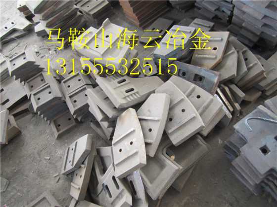 鎮(zhèn)江阿倫700穩(wěn)定土廠拌機攪拌臂，葉片生產(chǎn)廠家