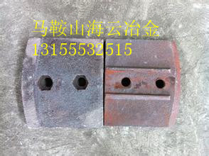 福建泉州300穩(wěn)定土耐磨拌葉，優(yōu)質(zhì)葉片廠家優(yōu)惠價供應(yīng)