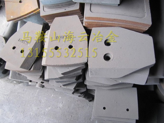山西榆次800穩(wěn)定土葉片、路基料攪拌臂價(jià)格參數(shù)