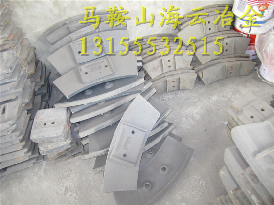 南方路機3方混凝土攪拌機高鉻兩側(cè)刮刀、好質(zhì)量鑄鋼攪拌臂尺寸