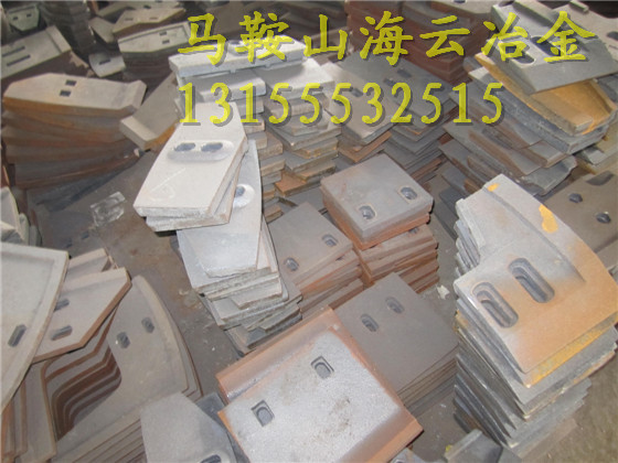 南方路機1.5方雙臥軸攪拌機高鉻合金兩側(cè)刮刀、耐磨端襯板廠家價格