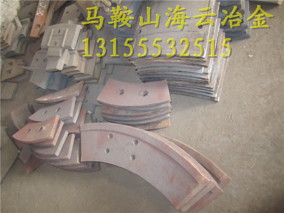 南方路機(jī)4方雙軸式攪拌機(jī)耐磨合金中葉片、全套耐磨襯板供應(yīng)商