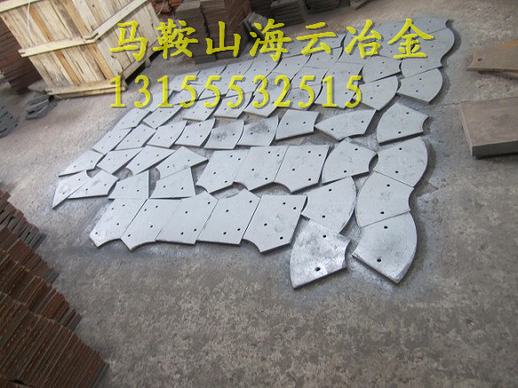 山東方圓1方混凝土攪拌機主機配件、1000高鉻合金右側(cè)刮刀生產(chǎn)商