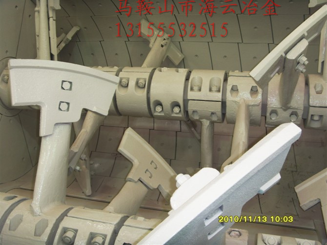 山東建友180站雙臥軸攪拌機耐磨左攪拌臂、好質(zhì)量中葉片銷售處價格