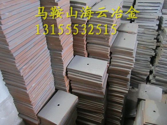 山東圓友1方強制式攪拌機耐磨合金襯板、1000左攪拌臂數(shù)據(jù)參數(shù)
