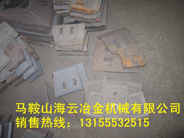 BHS2000雙軸式攪拌機(jī)好質(zhì)量兩側(cè)葉片、2方右攪拌臂制造廠家