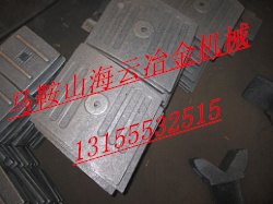 BHS4000、4方強(qiáng)制式攪拌機(jī)耐磨底襯板、優(yōu)質(zhì)攪拌臂現(xiàn)貨供應(yīng)